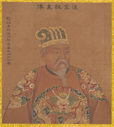 豐收的形容詞 中國帝王